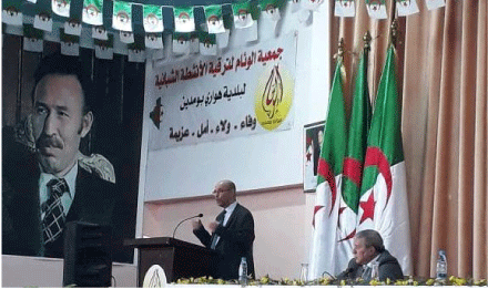 مشاركون في الملتقى الوطني هواري بومدين 