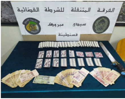 مسبوق متهم بترويج 