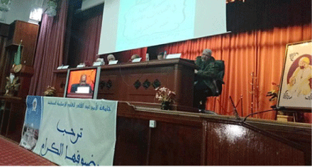 في ملتقى دولي حول السيرة النبوية عند المستشرقين:   دعوة لإنشاء جبهة معرفية للرد على الكتابات المسيئة للإسلام   
