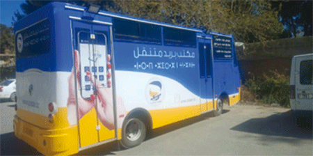 للتخلص من الضغط وتغطية المناطق النائية