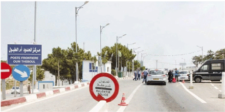 قضية حجز طائرة دون طيار وأجهزة حساسة بالطارف: توقيــف 4 أشخــاص بشبهــة الجوسسة والتخابر مع جهــات أجنبيــــة 