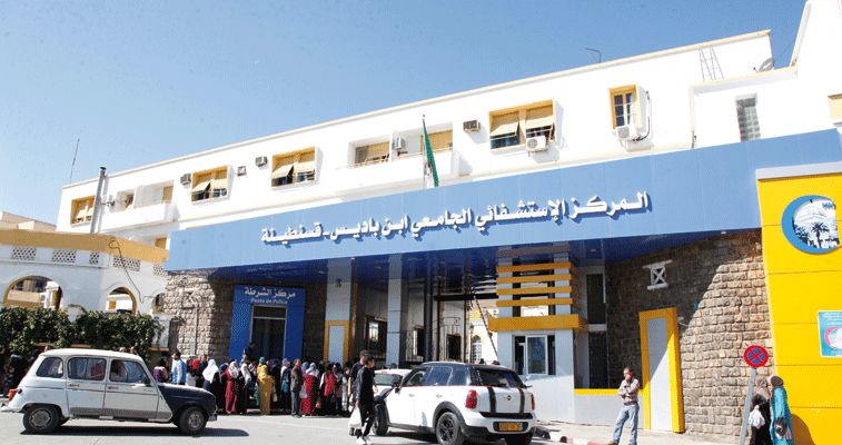 نتائج التحاليل جاءت سلبية: الحالـــة المشتبــــه في إصابتهــــا بالكورونــا تغادر المستشــفى الجامعــي لقسنطينــة 
