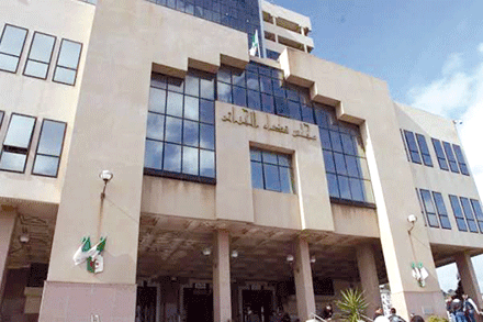 قضية تركيب السيارات: المطـالبـة  بتعـويـض بقـيـمـة 100 مـليـــار ومصادرة أملاك المتهمين