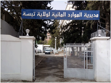 ضمن إجراءات الوقاية بتبسة: 10 شاحنات صهريج لتموين سكان 3 بلديات بالماء