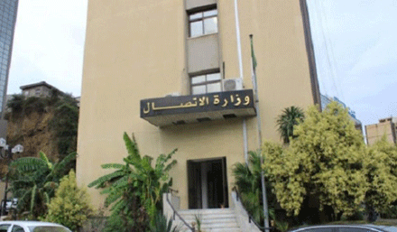 وزارة الاتصال توضّح: رخص التنقل تغطي فقط التنقلات نحو أماكن العمل أو المنازل