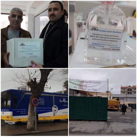 إجراءات جديدة من بريد الجزائر و التعاونية الفلاحية : جامعة سطيف 1 تسلّم 265 قارورة مطهّر و تطمح لإنتاج 800 أخرى