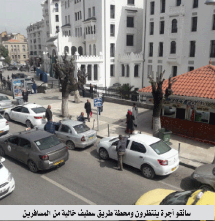 فيما بدت المحطات شبه خالية من الركاب: تراجع كبير في أعداد المسافرين عبــــر جميـــــع وسائل النقل
