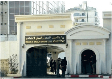 وضعتها وزارة العمل: فيديوهات لتسهيل استعمال الخدمات الرقمية  