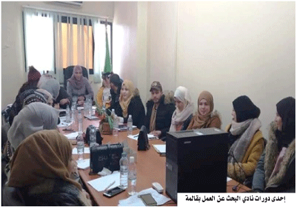 فيما تعرف مديرية التشغيل بقالمة ضغطا كبيرا: رهان على نادي البحث عن العمل لدعم حظوظ التوظيف