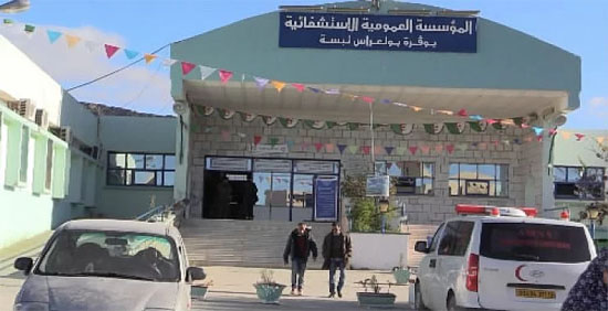 تبسة: مدير الصحة يكشف عن الاشتباه في حالة إصابة بفيروس كورونا