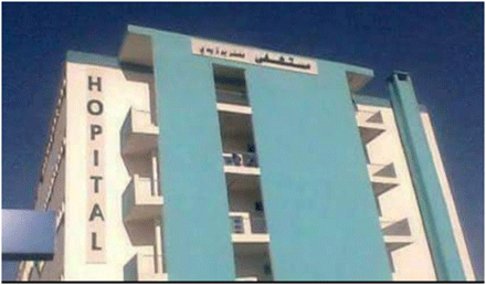 لعدم الالتزام برفع تحفظات لجنة التفتيش: توقيف مدير مستشفى بوزيدي بالبرج