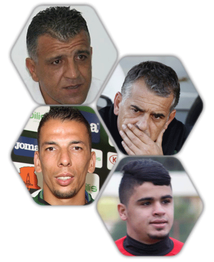 فيما 