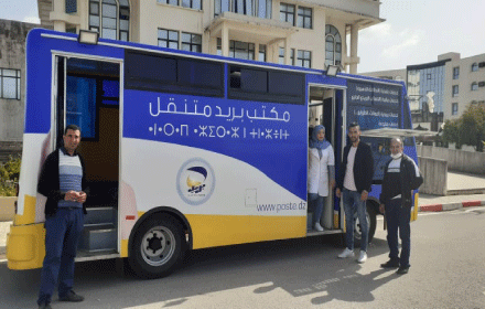 لتجنب الاحتكاك و الحفاظ على تدابير الحجر المنزلي: مكتب بريدي متنقل للتقرب من الزبائن بالطارف