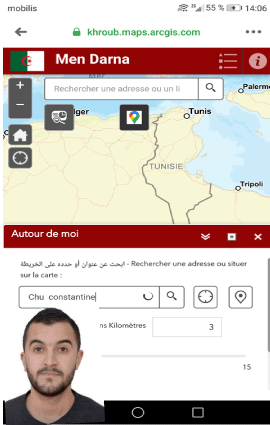 فيما تجاوز عدد مستخدمي 