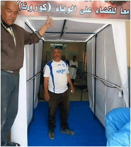 الشريعة  في تبسة: الأكاديمية الرياضية تزود المستشفى والبلدية بممري تعقيم