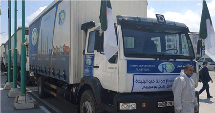 توحيد جهود التضامن و إعداد بطاقية ولائية للمستفيدين: قافلة تضامنيــة محمّلــة بمساعدات غذائيـة من البرج إلى سكــان البليـدة