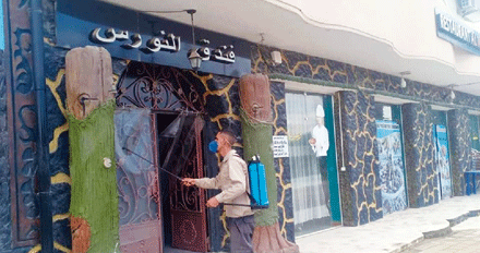 بعد استقبالها مصابين بجائحة كورونا : تعقيـم فنـادق ومرافـق شبـانيـة وتكـوينية بالطـارف