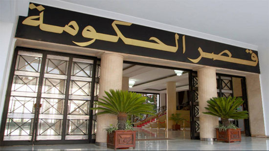 كورونا: أعضاء الحكومة يتبرعون بشهر من رواتبهم للحد من آثار الأزمة الصحية على المواطنين