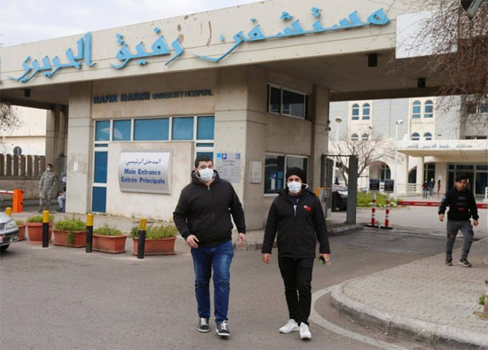 وزير الصحة اللبناني: لبنان نجح في تجنب السيناريو السيء بشأن كوفيد-19
