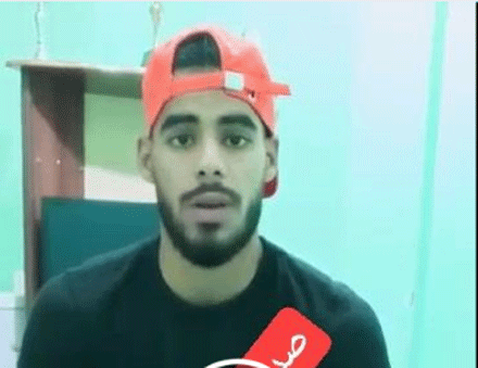 مهداوي 
