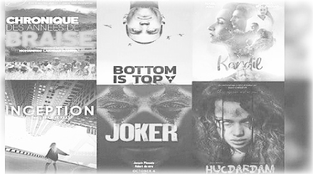 فيما توجت 6 أعمال بجوائز أحسن ملصق لفيلم سينمائي: 3 أعمال في المنافسة النهائية لأحسن فيلم افتراضي للمركز الجزائري لتطوير السينما