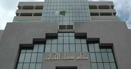فيما أجّلت محاكمته مع براشدي للمرة الخامسة بمحكمة البليدة: إرجاء محاكمة هامل وأفراد من عائلته إلى 28 جوان بمجلس قضاء الجزائر
