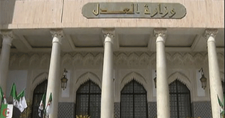 وزارة العدل تؤكد : ارتياح للعودة التدريجية للنشاط القضائي منذ 17 ماي