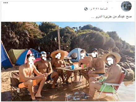 فيما فضلت عائلات الريف في ظل جائحة كورونا : شباب يكســرون الحجـر في جزيرة العوانـة و الغابــات بجيجــل 