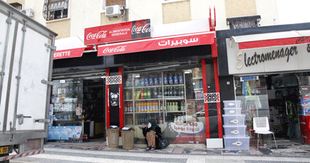 في نداء وجهته الجمعية الوطنية للتجار والحرفيين:  المطالبة بإعادة فتح المحلات التجارية والخدماتية والورشات