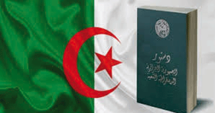 بعد تسلمها الخميس وقراءة أولية لها: أحـــزاب تثمـــن كشــف مســـودة تعــديـــل الدستـــور وتــدعــــو للتعـــــامـــــل معهــــا بإيجــــابيــــة