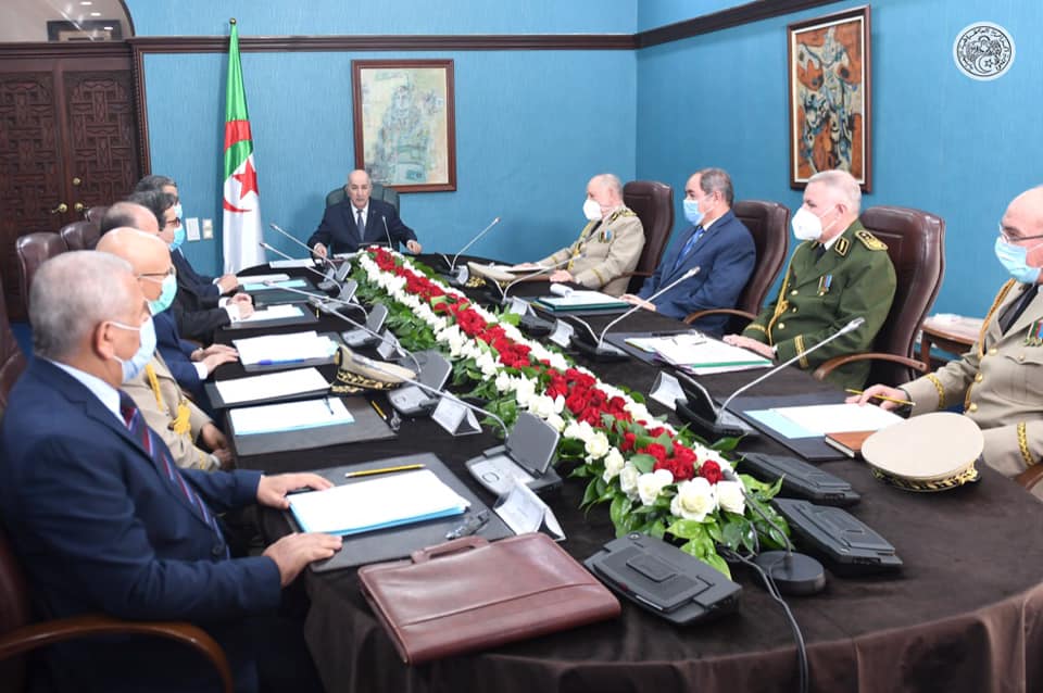 بيان المجلس الأعلى للأمن