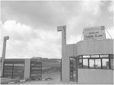 فيما يطالب المستثمرون بالكهرباء والغاز: إطلاق شبكة المياه بالمنطقة الصناعية مشتة فطيمة في البرج