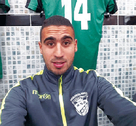 لاعب اتحاد بسكرة إقبال بوفليغة للنصر: عروض وصلتني وأرغب في التحول لنادي طموح