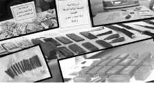 حبس 98 متهما في قضايا مخــــــدرات بميلة