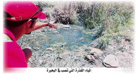 محمية جبل الوحش بقسنطينة تستغيث
