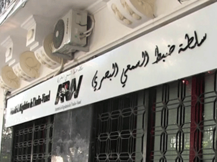 لفتت الانتباه إلى المخاطر التي قد يتعرضون لها خلال الحجر : سلطة الضبط توصي بحماية الطفولة من المضامين الإعلامية