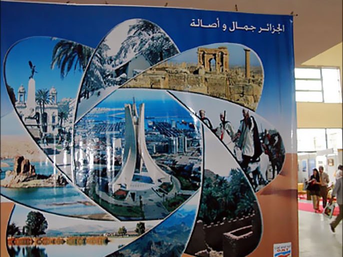 المدير العام للسياحة: كل الانشغالات المطروحة من طرف المتعاملين أخذت بعين الاعتبار
