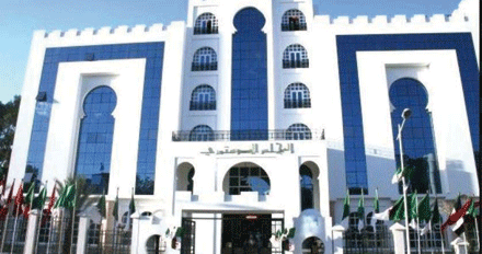مشروع تعديل الدستور: المجلــس الدستــــوري يرفــــع مقتــرحاته إلى رئيـــس الجمهــــورية