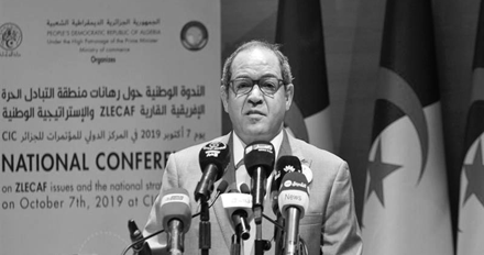 تناولت الوضع في ليبيا وآثار كوفيد - 19 : بوقادوم يتحادث هاتفيا مع نظرائه الإسباني والإيطالي والإيرلندي