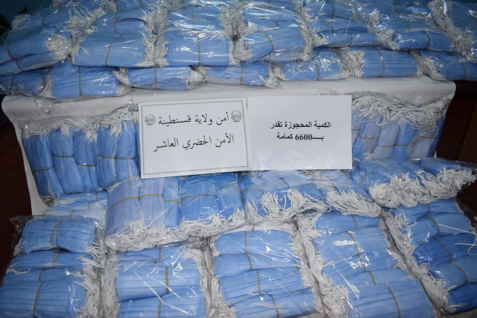 قسنطينة: حجز 6600 كمامة موجهة للتسويق دون سجل تجاري 