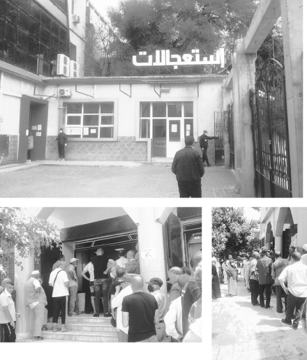 فتح المستشفى المرجعي بعزابة لتخفيف الضغط: تـزايد مخـيف للإصـابـات بكـورونـا في سكيكـدة