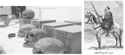 الشهيد الشريف عمار بن قديدة : اب قاد مقاتلين من قبائل جزائرية وتونسية للهجوم على تبسة