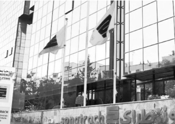 تربط سوناطراك بمجمع إيني الايطالي: التوقيــــع علــــى عــــــدة اتفـــاقـــات تعـــــاون في القــطاع الغــــــازي