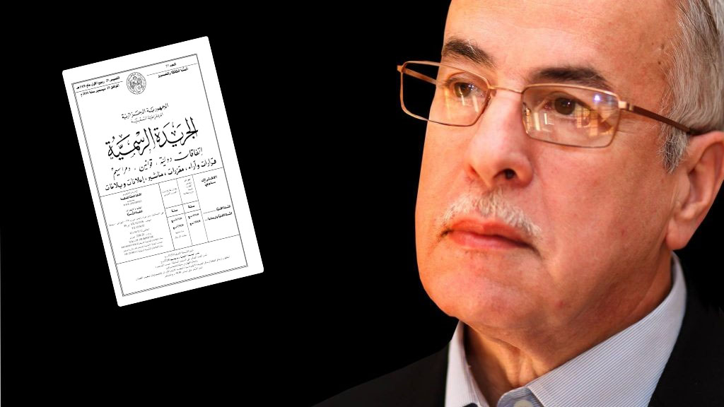 صدور مرسوم رئاسي يتضمن تعيين مندوبين محليين لوسيط الجمهورية في الولايات