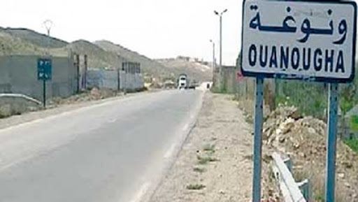 فيما صدر أمر بالقبض ضد المير الفار: إيداع مقاول والرقابة القضائية لـ 3 منتخبين بونوغة