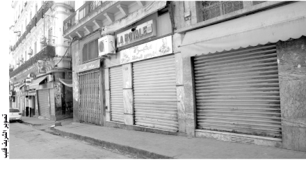 اتحاد التجار قدّر نسبة الاستجابة بـ 75 بالمئة: ندرة في الخبز والحليب وتجار لم يلتزموا بالمناوبة في قسنطينة