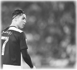 رونالدو يكسر رقما صمد   60 عاما