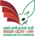 اتحادية ألعاب القوى ترسم الموسم الأبيض