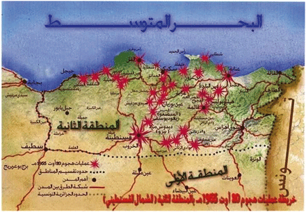 النصر تنشر التقرير السري رقم 1208/RFN/2 للجنرال « LAVAUD « حول هجمات 20 أوت 1955 : 