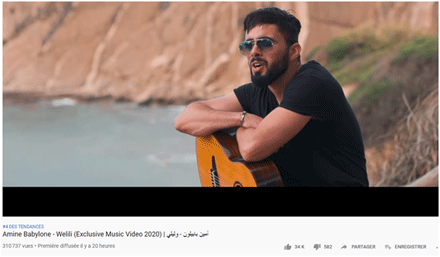 بعد ساعات من طرحه: كليب «وليلي» لأمين بابيلون ترند على اليوتيوب